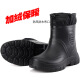 CONWHD 加绒水靴秋冬季保暧雨靴EVA低筒轻便防滑束口卫生食品厂水鞋 白色 42