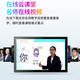Daoai Intelligent AI student learning eye protection tablet computer paper screen early education English picture book synchronization AR smart eye primary school junior high school and high school homework marking dual system tutoring machine new version 256G universal smart eye primary school connection primary school junior high school synchronization paper screen