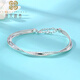 Luo Hua Cing Chun new PT950 fashionable laser bead platinum bracelet. Platinum shiny bracelet with adjustable opening. About 4mm thick. Platinum laser bead bracelet.