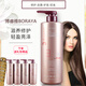 MANVY Borui Ya Hair Mask Zhizhen Shampoo Care Hydrating Oil Care Cream Italy imported shampoo No. 3 Shampoo + No. 4 Conditioner 730ml*1 set
