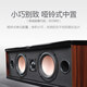 Huiwei (HIVI) D8.1 Home Theatre Audio Combined Surround 5.1 Home Audio -Set mit Power -Verstärker -Subwoofer -TV -Lautsprecher Full -Set -Paket 1: D8.1 (5.0 Kanal)