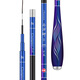 Guangwei (GW) Guangwei Red Blade Crucian carp ultra-light ultra-fine Crucian carp rod carbon fishing rod 1500g fishing heavy wild fishing casual hand rod 37 adjustment 5.4m Red Blade Crucian carp second generation