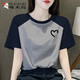 Woodpecker T-shirt for women's retro raglan short-sleeved T-shirt for women 2025 new pure cotton t-shirt design niche top fashionable 6193 flower gray - raglan sleeves XXL