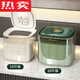 Rice barrel household insect-proof moisture-proof sealed rice box 20Jin [Jin equals 0.5 kg] Large capacity graded grain storage box 1585 1ml Light luxury green 10Jin [Jin equals 0.5 kg] Pack +20Jin [Jin equals 0.5 kg] Pack
