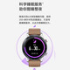 荣耀手表GS 3i运动智能电话手表2穿戴蓝牙通话独立音乐播放14天长续航男女士成人电话NFC 亚麻棕 【赠银色金刚表带+加湿器+充电头+膜】