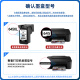 月辉适用佳能645/646墨盒MX496 MG2965 TS3360 TS3460 TS3165打印机 【打1050页】黑+彩大容量套装