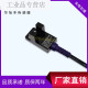 
Direct sales L-type U-type sensor slot type photoelectric switch LU674-5NA limit induction photoelectric switch LU677-5NA