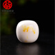 Fat Donglai quality porcelain white beeswax single beads natural Russian material loose beads with bead accessories single amber white chicken fat yellow ancient porcelain white round beads 8mm each