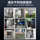 Qiao Qi BYD New Energy Electric Vehicle Charging Pile Protection Box Distribution Box Outdoor Rainproof Column Charger Box Note that all boxes come standard with hooks as shown