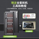 Tang Cheng подходит для Asus Lingyao U4100U UX430U C31N1620 Батарея для ноутбука C31N1620 подключаемый кабель в левый p5440FF826T85x2