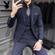 花花公子（PLAYBOY）西服男士套装潮流韩版修身英伦新郎结婚礼服商务职业正装休闲西装 深灰色纹理9905【西服+西裤+马甲 S 4690斤穿