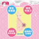 FM airplane cup breast inversion mold, real breasts, Japanese imported male masturbation device, adult sex toy, extremely soft breasts, Hashimoto Arina