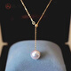 Jingyu Japanese akoya natural seawater pearl necklace y chain perfect round 18k gold women's fashion temperament pendant clavicle chain akoya y chain 18k