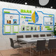 Love Pinhui Employee Style Style Display Board Publicité Bulletin Board Board Sticker Wall Sticker 3D Corporate Office Office Mur Decoration 12171 Équipe Style Bulletin Board Picture Couleur Slot Red Medium