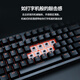 Dareu DK100 Mechanical Keyboard Wired Keyboard Gaming Keyboard 87 Keys Dual Color Injection Molding Computer Keyboard Black Red Axle