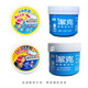 Baillé Jieke Magic Tooth Powder 130 g de dents blanches poudre de nettoyage de la poudre fraîche pour améliorer les problèmes oraux