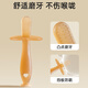 COOKSS婴儿牙胶磨牙咬咬棒宝宝咬胶小蘑菇牙胶防吃手硅胶玩具3件套