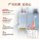 Xianzhilou vier Bio-Break-Wand Ganoderma lucidum Sporenpulver 30 Beutel