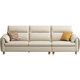 Lin's Home Sofa Living Room 2025 New Modern Simple Removable and Washable Fabric Small Apartment Double Straight Sofa BS183