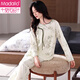 Modal New Chinese Style Pajamas for Women Spring and Autumn Autumn Pure Cotton Long Sleeves 2025 New Chinese Style Home Clothes Cotton Suit C1504 Bamboo Cui M (160)