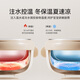 
Ying's baby supplementary food bowl for babies, special for young children, eat and go out, full set of tableware, constant temperature and water injection bowl, small pumpkin water injection bowl + fork spoon