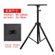 Jieyunmao computer lifting table bracket standing high table outdoor live broadcast table portable foldable standing office tray mobile phone cantilever bracket