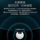 萤石家用无线摄像头室内高清监控摄像机 360度云台旋转C6C CP1监控器 【4MP超清版】新CP1增强版 含16G内存卡【升级发32G】