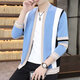 Kaduton tricot cardigan masculin mince d'automne nouveau coréen de style coréen veste mince veste à la mode belle à l'extérieur à l'extérieur du bleu l