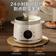 SUPOR electric stew pot household multifunctional pot 1.5L electric stew pot stew soup cup bird's nest pot health pot low heat slow cooker electric stew pot fine stew porridge soup pot 1.5L DG15YC869