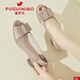 FuguiniAO (FUGUINIAO) mesh fish-billed sandals for women 2025 new real cowhide soft sole mother shoes women's shoes lazy shoes women's shoes black 37