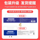 Qingling Vitamin E Urea Cream Skin Care Cream Full Body Moisturizing Skin Anti-Drying Vitamin E Cream Ointment Vaseline Vitamin E Cream Vitamin E Urea Cream 3 Boxes (Family Pack)