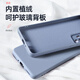 庚辰 适用魅族21pro手机壳液态硅胶MEIZU 21PRO保护套镜头全包防摔壳M481Q直边液态壳男女款软壳薄直屏 魅族21Pro【优雅黑】配钢化膜