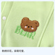 Mini Log Cabin Children's Jacket Spring and Autumn Boys and Girls Baseball Jacket Sports Casual Jacket Little Bear (Green) 110