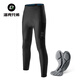 Rock Brothers Cycling Pants Men's Warm Windproof Fleece Lightweight Autumn Road Cycling Pants Equipment Black 3XL
