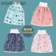 DZQ Kinder Harnrock-Jungen-Baby-Urin und Bett und passend artifakten Harnwaren-Harnpolster-Padwindelwindel unter Wasserwelt [Windel-Windelrock mit hoher Taille] L (4-12 Jahre altes Baby)