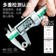 Japan KIF Importado mini mini modelos de rodamientos pequeños Rodeador de skate skateboard scooter infantil portador P5 Grado P5 Motor de alta velocidad Precisión Bola de rodadura Giratería giratoria Ródico de bolas profundas Interio 9 Out 17 Espesor 5 [P5 Grado] 689-ZZO SELLO OTROS OTROS