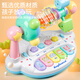 Chisen Boot Toys 0-1 ans Puzzle Éducation précoce Enfants sur 6 mois Enfants Cadeau garçons et filles 2 Park d'éducation 958-4 + Blue Mobile BL-31 + 2 Section 7 Section 3 Section 5