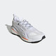 Chaussures pour hommes et femmes adidas Solarglide Sports décontractés Chaussures d'entraînement d'amortissement Chaussures de course résistantes à l'usure GX9859 HR1923 44,5 (275 mm)