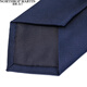 North Martin pure dark blue tie men's business formal suit hand-knotted campus college style young people's wedding box R067