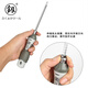 Fukuoka Tools industrial grade ratchet screwdriver one-word cross dual-purpose screwdriver retractable screwdriver screwdriver