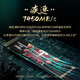 梵想（FANXIANG）S500PRO/S690/S790固态硬盘M.2 NVME 台式机PS5笔记本SSD PCIE4.0 S790 1TB PCIE4.0 旗舰款 标配：散热片+螺丝+螺丝刀