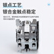 正泰（CHNT）四级交流接触器220V四常开cjx2-0904-1208-2504二开 CJX2-8004(四 CJX2-5008(二开二闭) AC380V(现货)AC380V(现货)