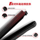 Torchbeam high-end boneless wiper blade wiper blade car-specific rubber strip Audi RS3 Limousine quattro 17-so far 26/18 pairs