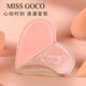 MISS GOCOMISSGOCO Heart-to-heart Lady's Chinese Valentine's Day Perfume lasting fragrance fresh and elegant Valentine's Day 3291 Heart-to-heart 50ml