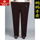 Yu Zhaolin (YUZHAOLIN) brand autumn and winter corduroy middle-aged mother's pants large size elastic waist high waist style straight pants middle-aged and elderly women's corduroy caramel color spring and autumn style XL recommended 90-115 Jin Jin equals 0.5 kg