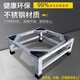 YIMEITIANHE 304 stainless steel washing machine base refrigerator bracket dishwasher stand heightened integrated storage rack can be customized 60*45cm height 20cm