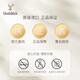 Glenfiddich Core -Serie Single Malt Whisky Wine Wine Geschenkbox 700 ml 12 Jahre + 15 Jahre