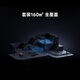 Xiaomi (MI) Ganzhauserouter BE3600PRO SET [Xiaomi Mixflip2 Internet Partner] Signalabdeckung verdoppelte integrierte Xiaomi Hub Gateway Home Router