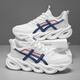 
YOGA WASSUP men's shoes niche thick sole fashion sports trendy shoes men's cushioning versatile casual trend running dad's trendy shoes men 3519 white and blue 42