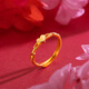Dunzhu Living Adjustable Wheat Peace Ring Women's 999 Full Gold Plated 5G Craftsmanship 24K Gold Ring as Gift for Couples Love Chain Ring